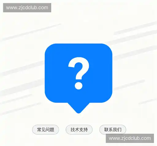 疑问解答网